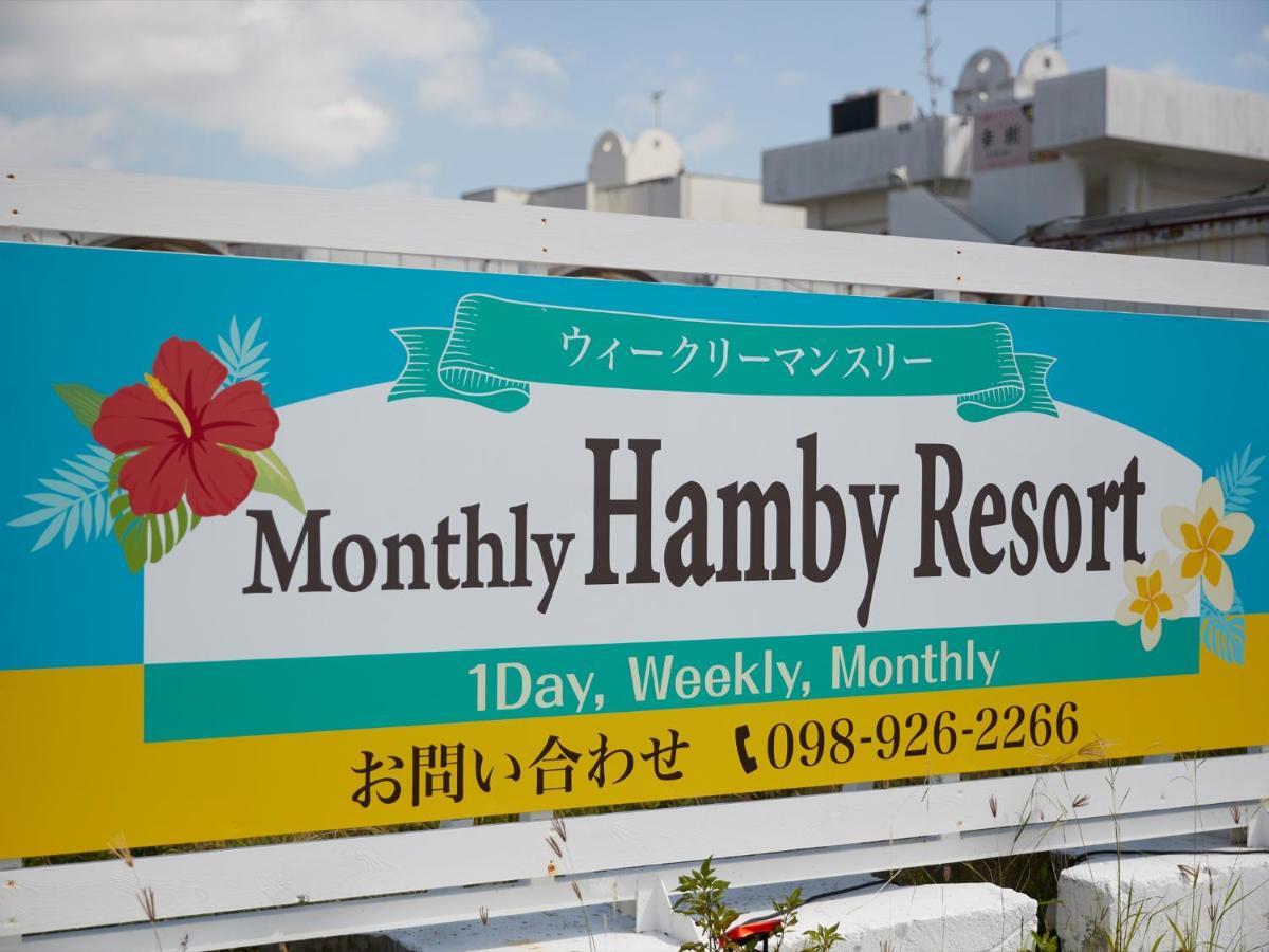 Hotel Hamby Resort Chatan Exterior photo